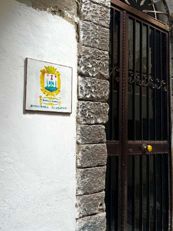 Residenza Giuseppe - 3