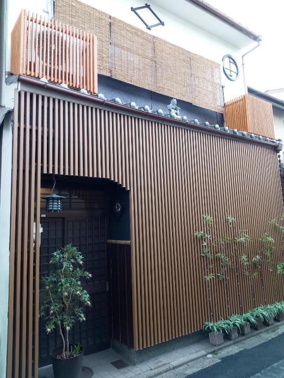 Kyoto Villa Kotone