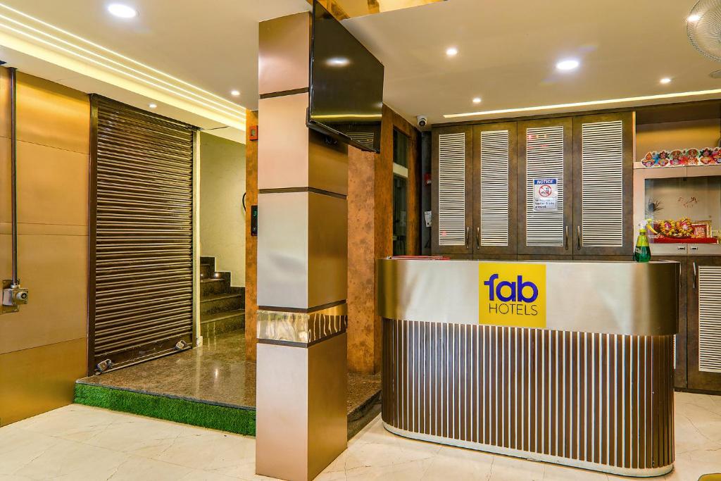 フロント・ロビー