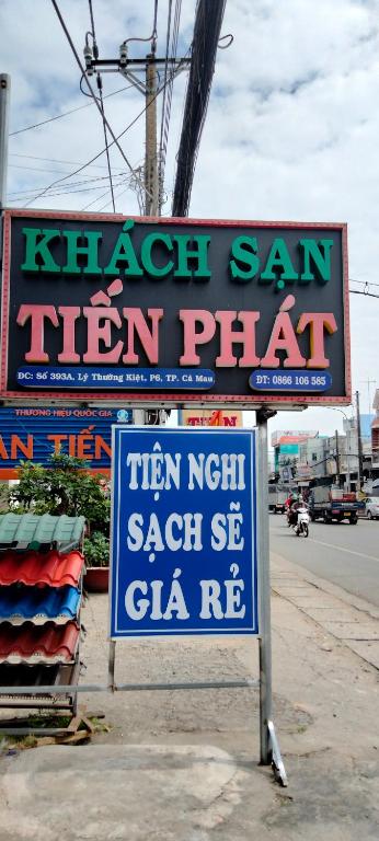 KHÁCH SẠN TIẾN PHÁT