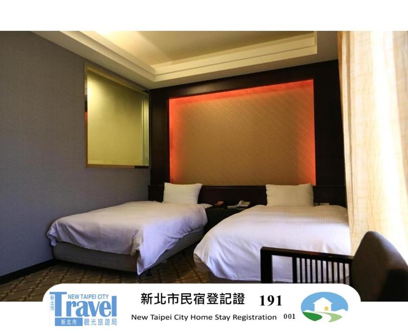 Wanli Spa & Resort, Wanli
