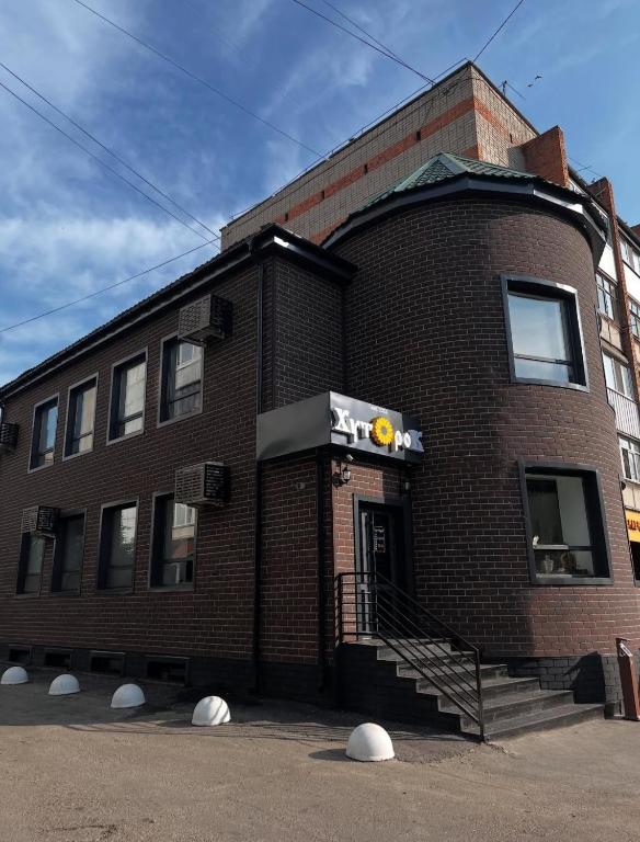 Квартира ХУТОРОК, Petropavlovsk