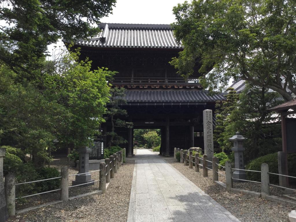 Nearby attraction