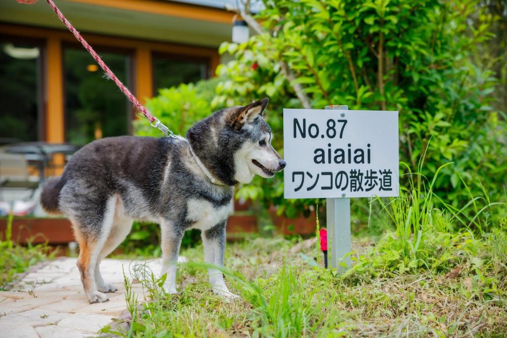 Nonno, a rental villa with natural hot spring - Vacation STAY 54162v, To-katta