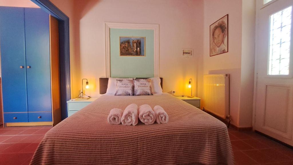 Park Studio, Mytiléna