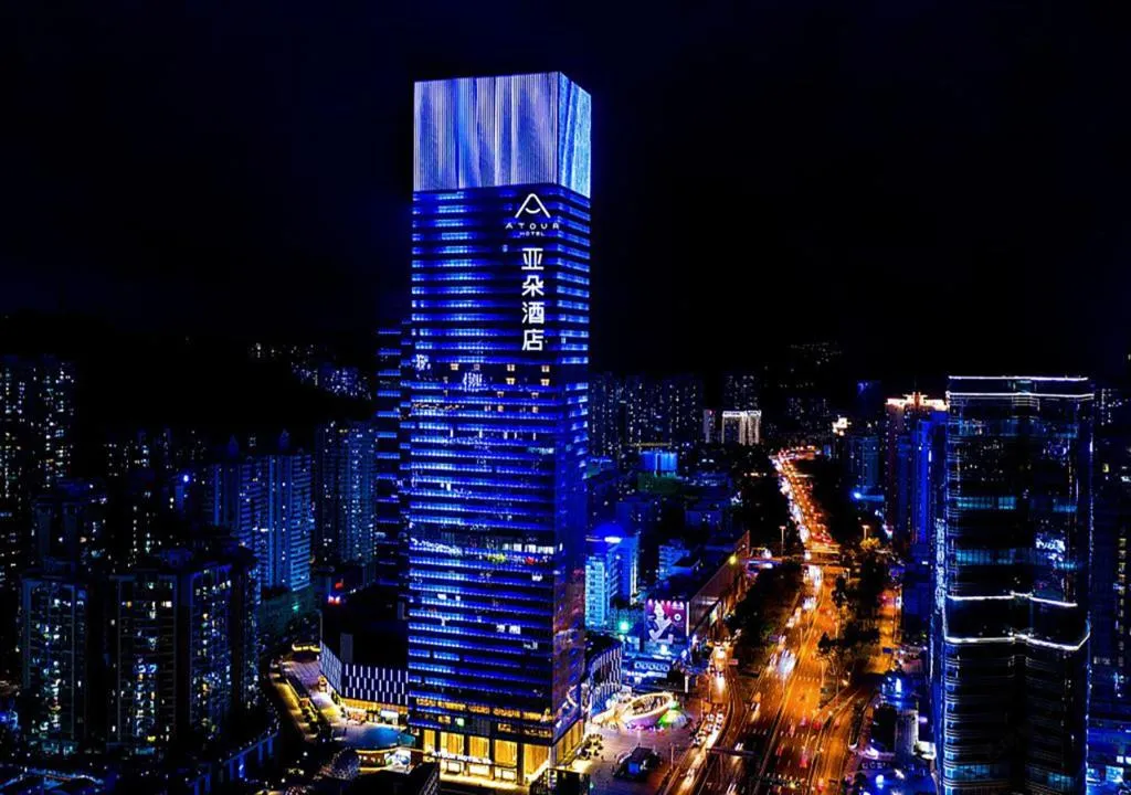 Atour Hotel Shenzhen Luohu Shuibei IBC, hotel in Shenzhen
