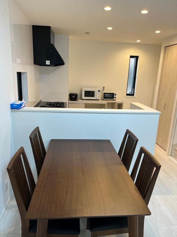 Tokyo Link House Halona-Direct to Shinjuku, Shibuya, Ginza