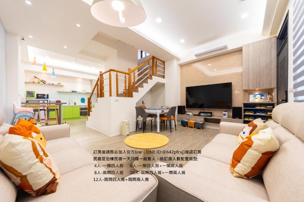 No Bad Days 日日好日-包棟民宿-依訂房人數提供房間數, Wujie