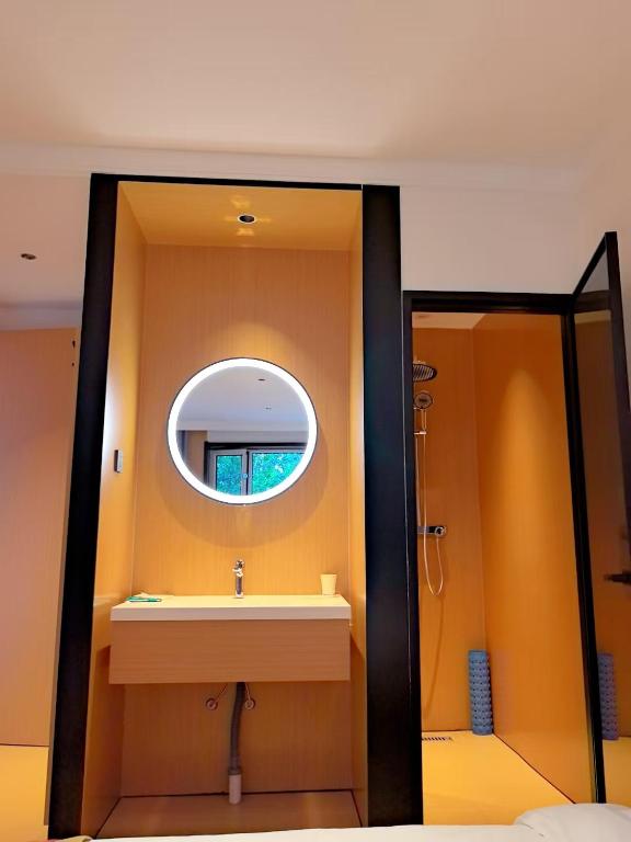 Yushe Shiguang Xiaozhu, Jining