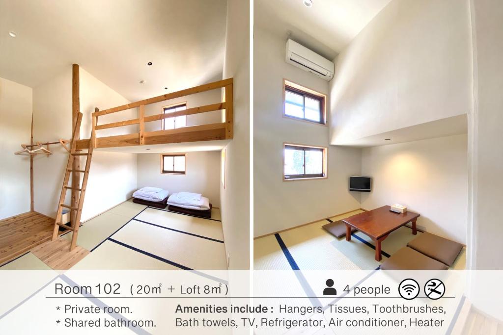 로지 프리 런 호텔 이미지 1