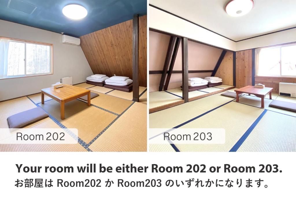 로지 프리 런 호텔 이미지 1