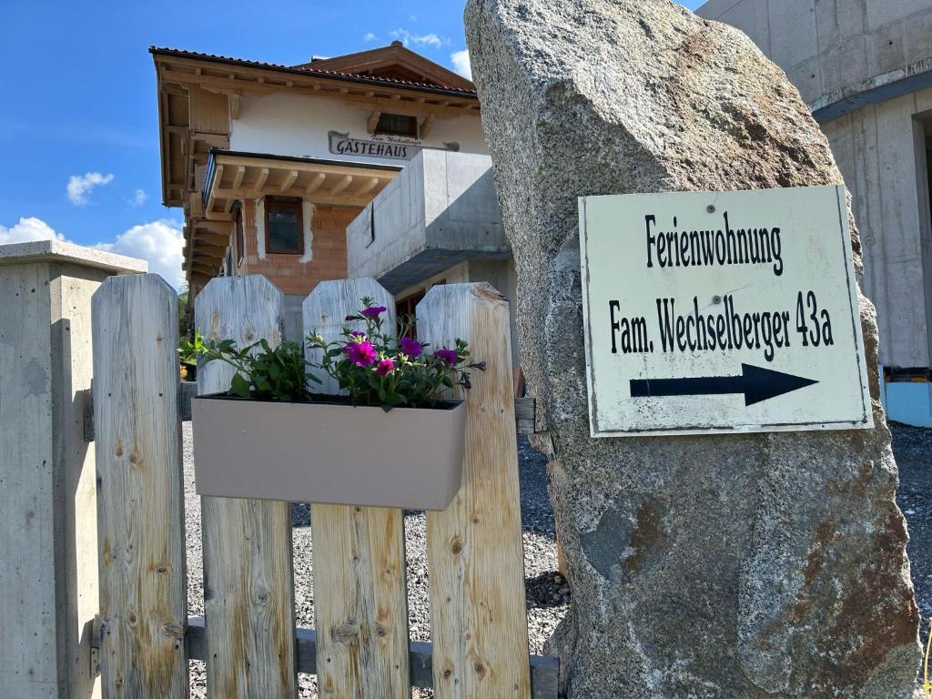 Gästehaus Rahm - Familie Wechselberger - 3