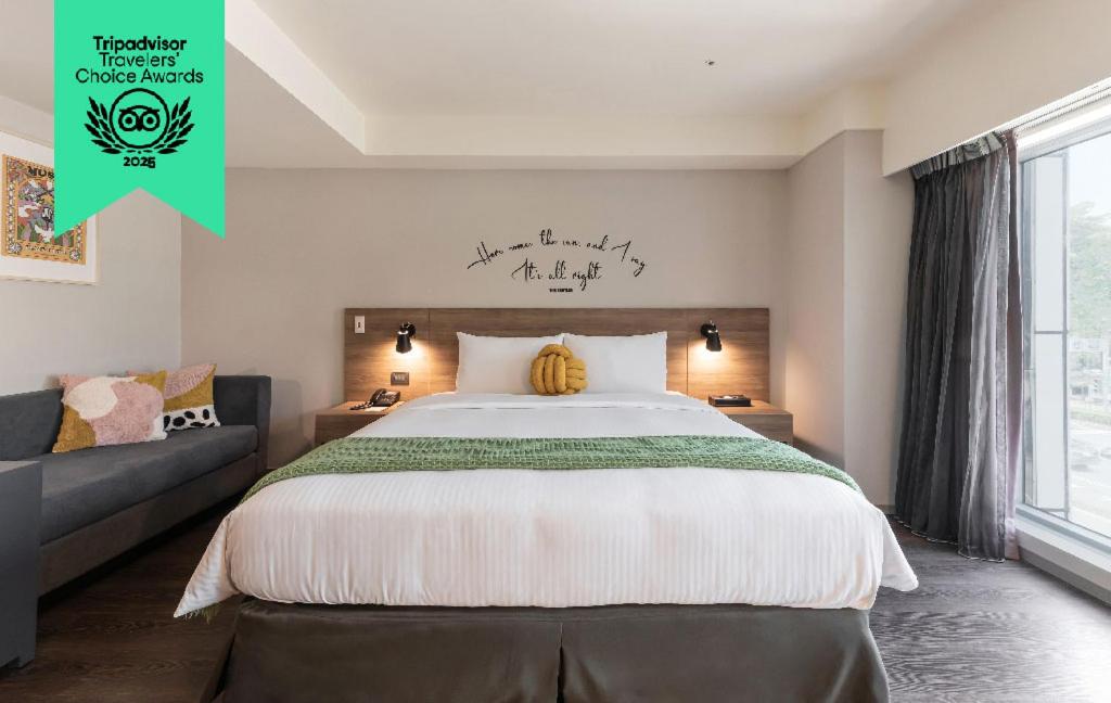 Just Sleep Kaohsiung Zhongzheng Hotel