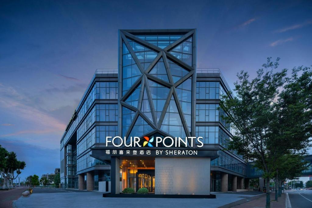 Four Points by Sheraton Suzhou Gusu, Su-čou