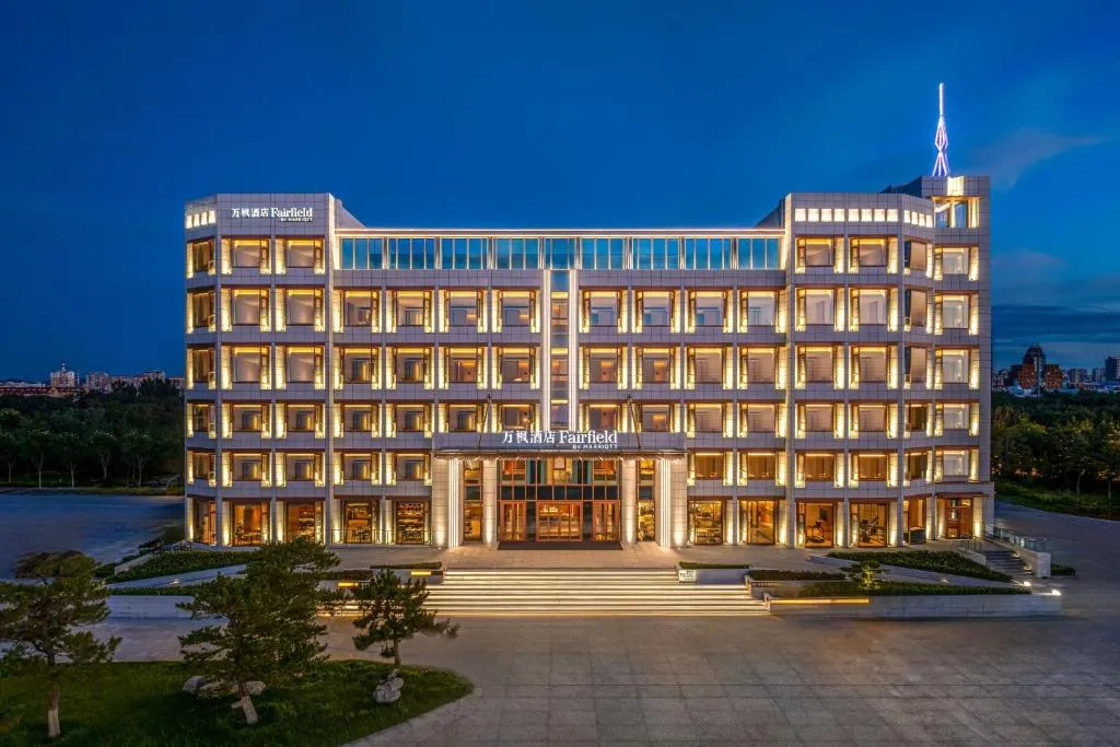 Fairfield by Marriott Yantai, hotel in Yantai