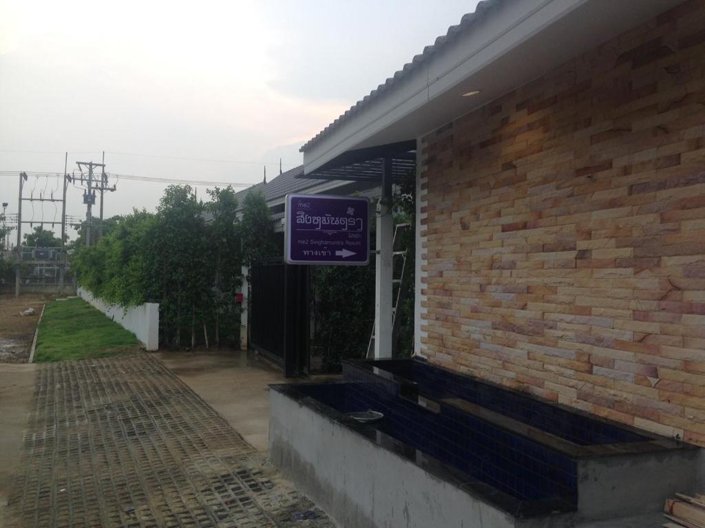 Exterior view