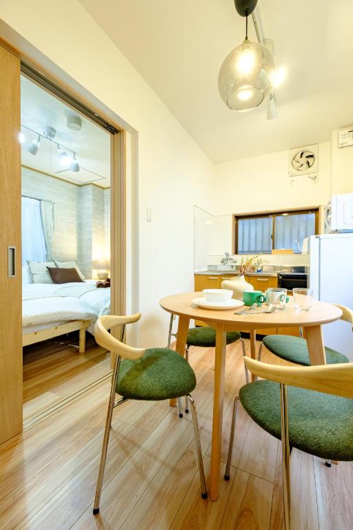 M-Base Ryogoku Tokyo - Easy Access to Asakusa & Skytree - Steps to Sumo Stadium & Museum