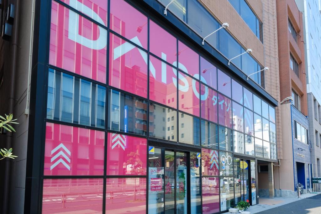 M-Base Ryogoku Tokyo - Easy Access to Asakusa & Skytree - Steps to Sumo Stadium & Museum