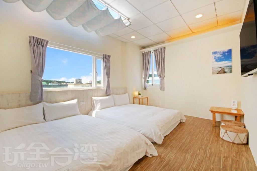 Lu Dao Homestay, Lu-tao