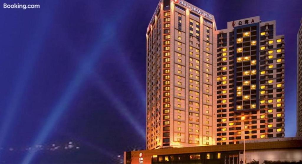 Weihai Haiyue Jianguo Hotel photo