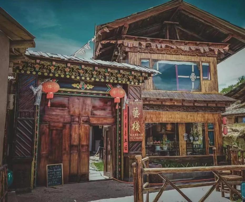 Yi's Hostel, Šangri-La