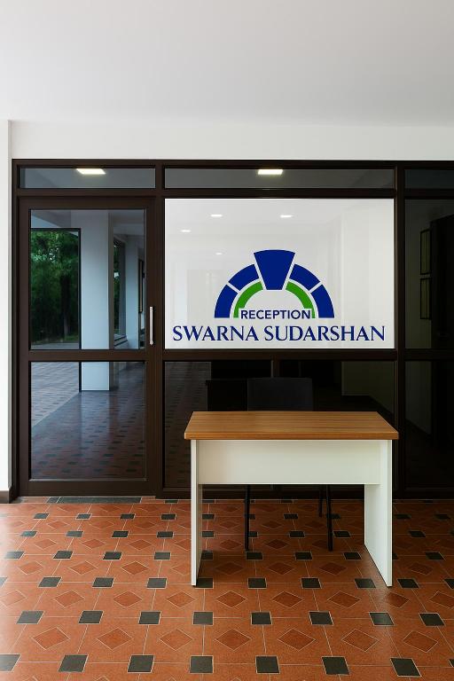 フロント・ロビー