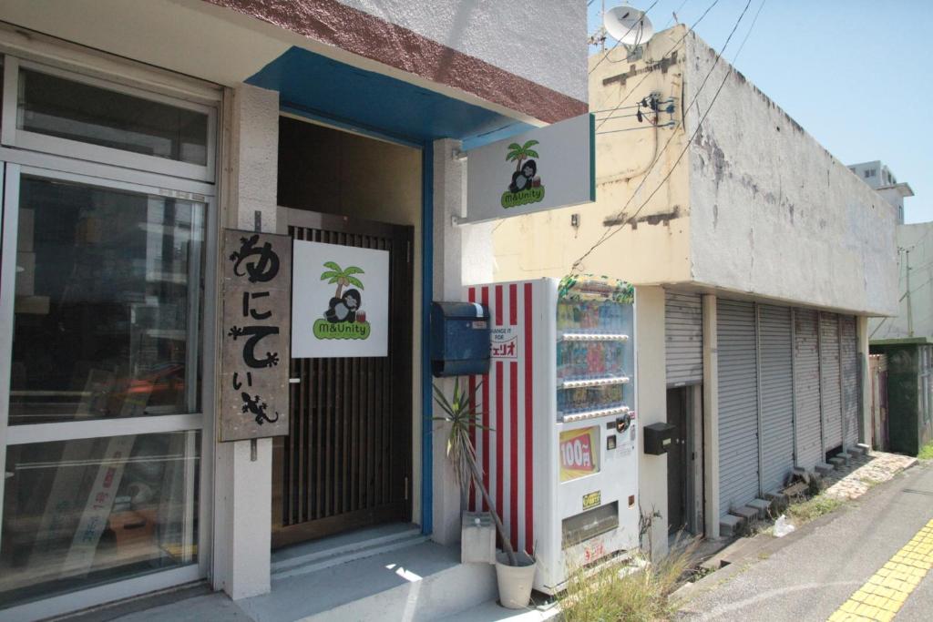 오키나와 숙소 이미지