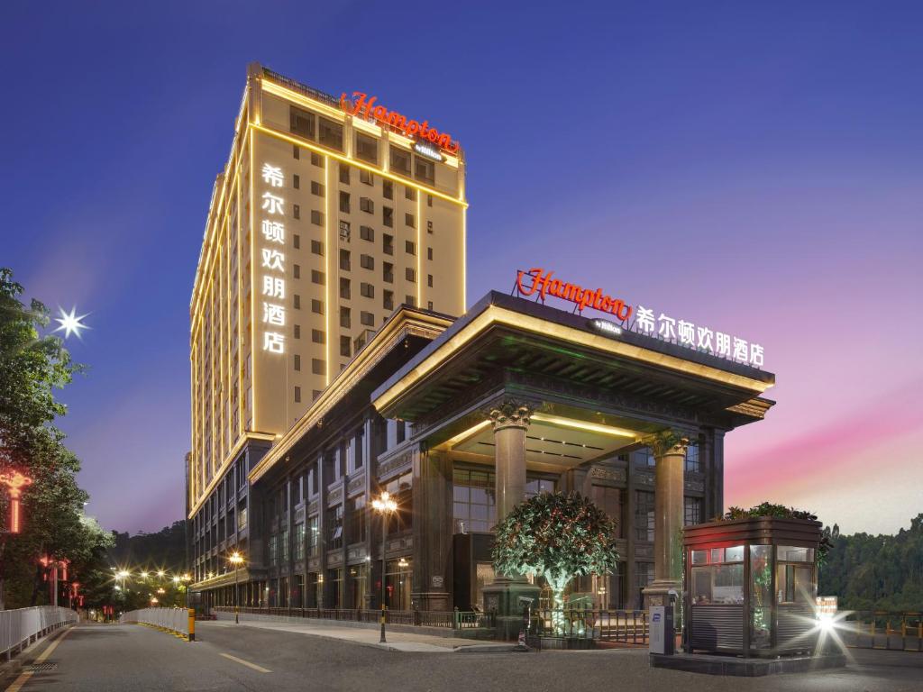 Hampton by Hilton Dongguan Fenggang, Tung-kuan