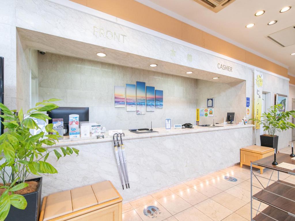 Front desk [24-hour]
