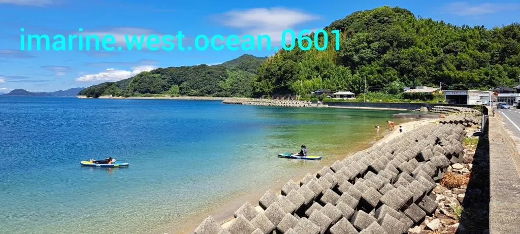 イマジンウエストオーシャン（ImagineWestOcean）, hotel in Suo Oshima