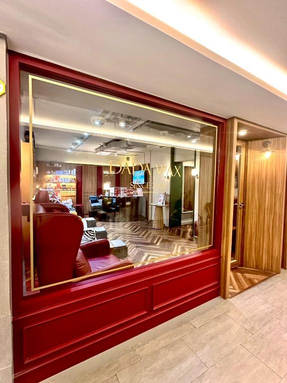 บริการและสิ่งอำนวยความสะดวก