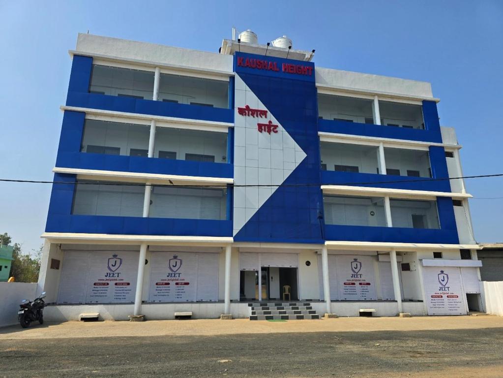 Kaushal Height, Mānpur