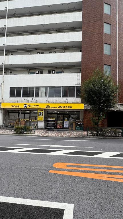 ｈｄｃ大塚