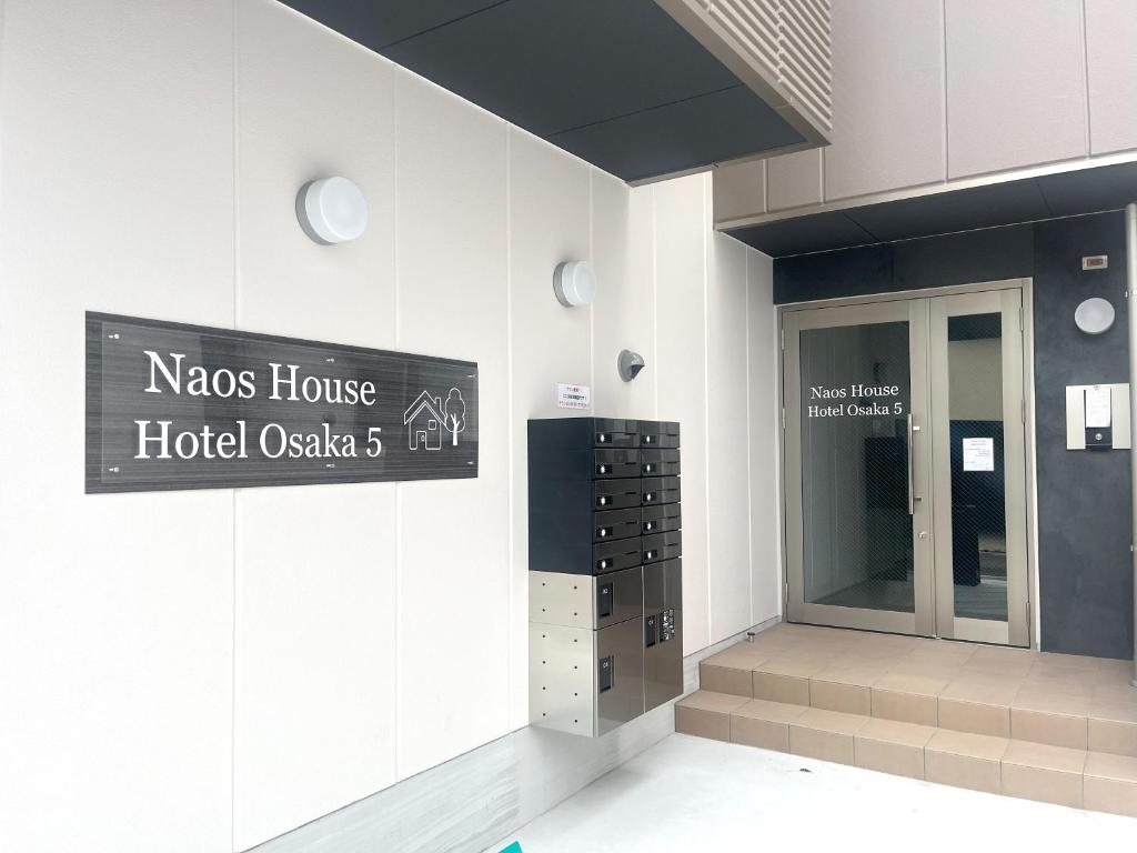Naos House Hotel Osaka 5