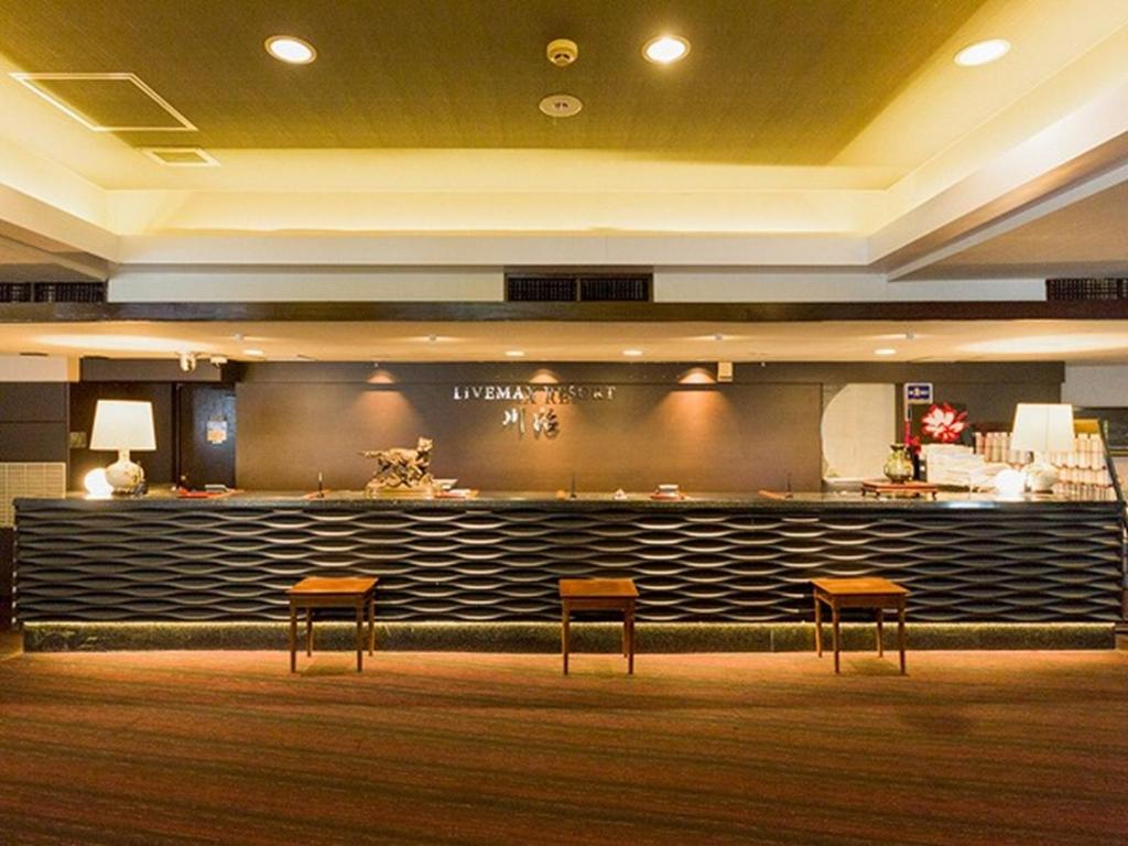 Front desk [24-hour]