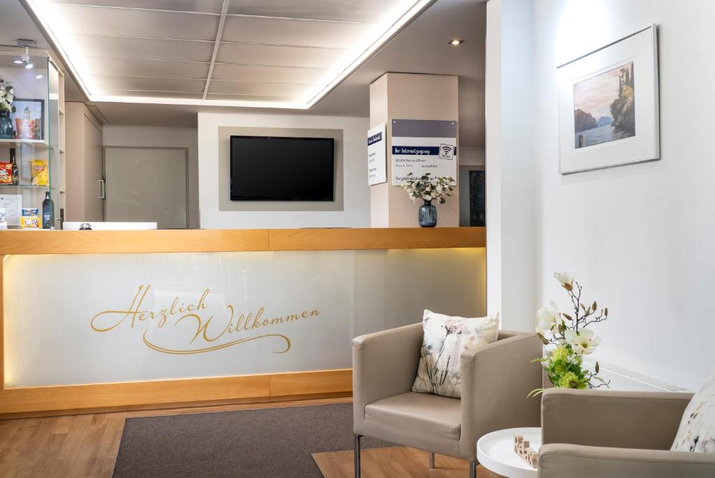 ホテル ノヴァーリス ドレスデン (Hotel Novalis Dresden) フロント・ロビー