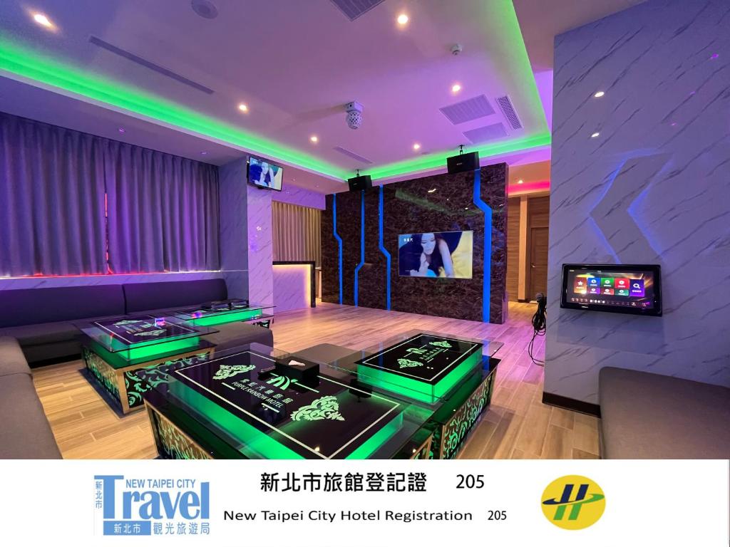 Purple Rainbow Motel 호텔 이미지 1