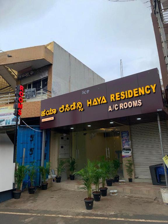 Haya Residency, Maisúr