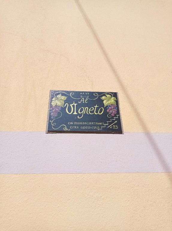 Al VIgneto - 3