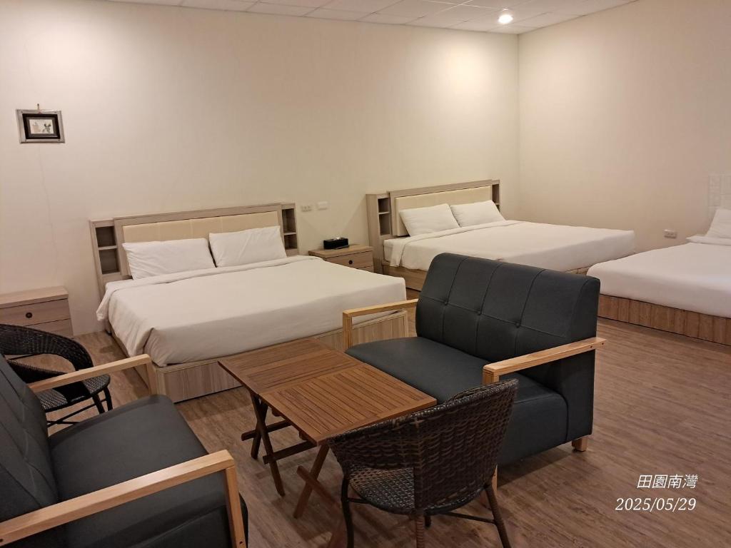 Tianyuan Nanwan Homestay 호텔 이미지 1