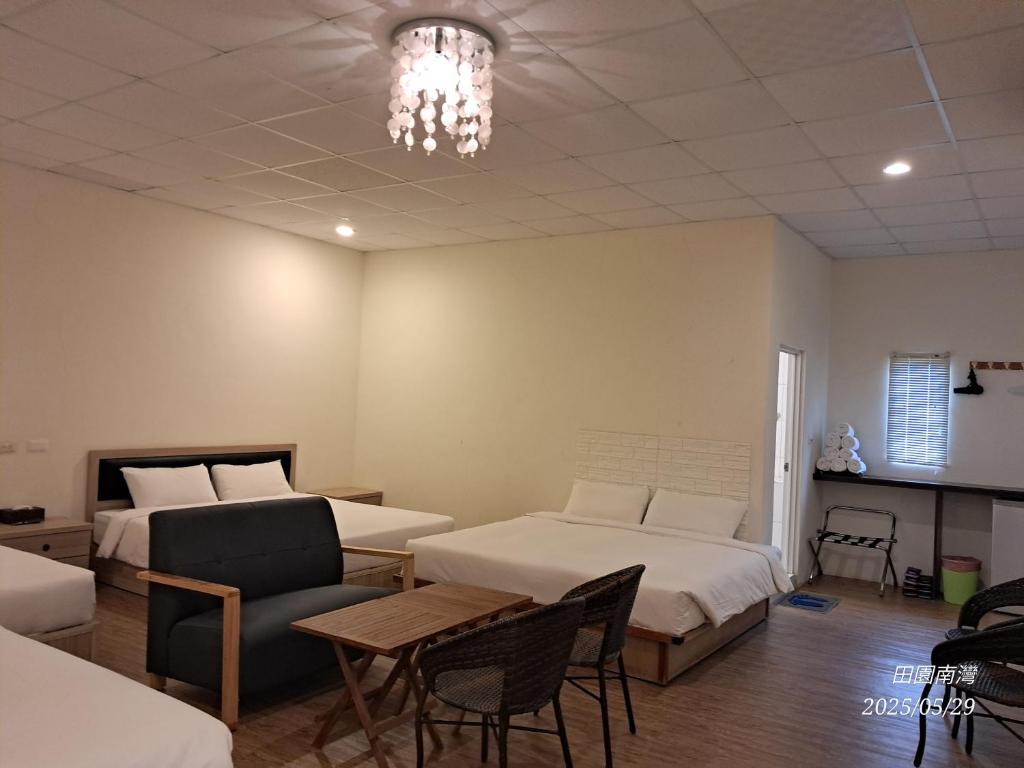 Tianyuan Nanwan Homestay 호텔 이미지 1