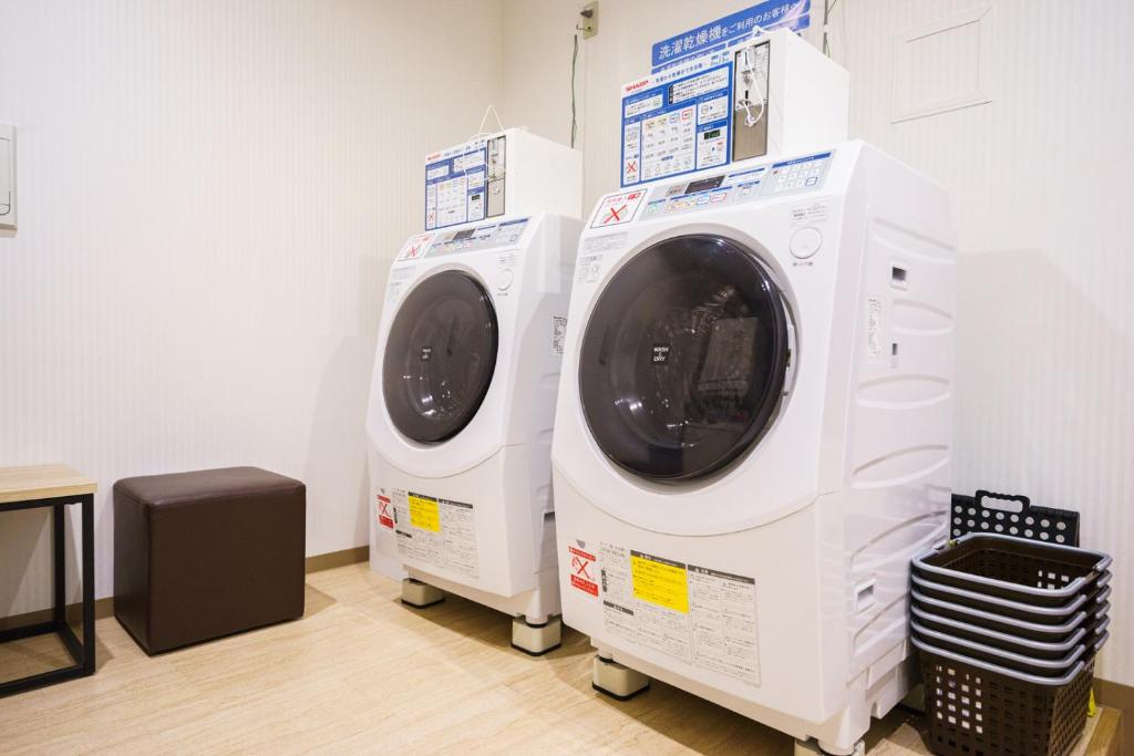 Facilities