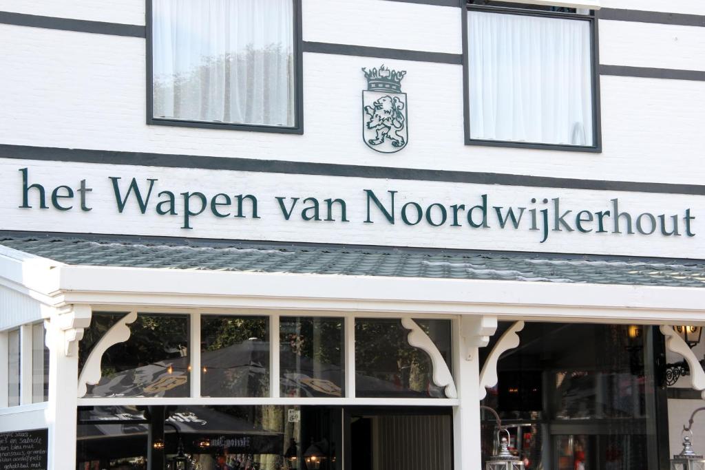 Het Wapen van Noordwijkerhout — Hotel in Noordwijkerhout