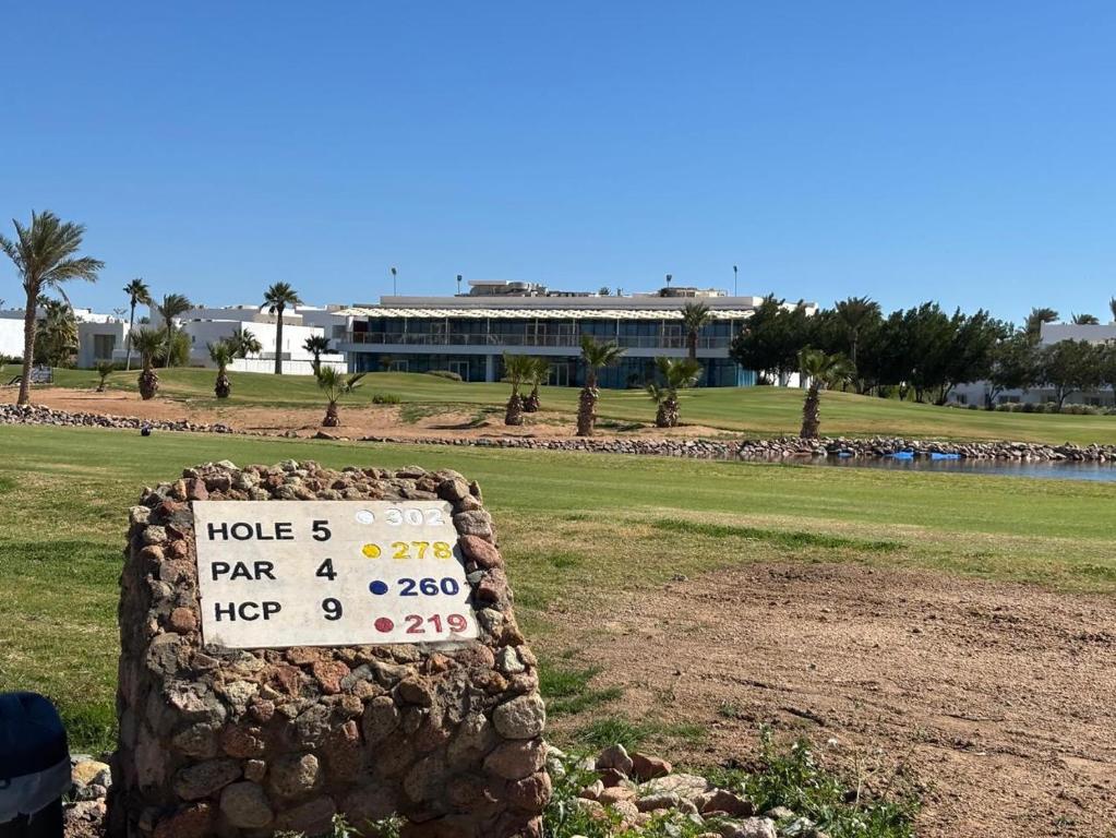Rixos Golf Villas And Suites Sharm El Sheikh — Sports & recreation in Sharm El Sheikh, Red Sea