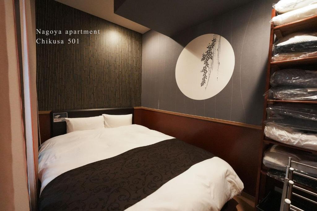 Prosper 5th bldg 501, Nagoja