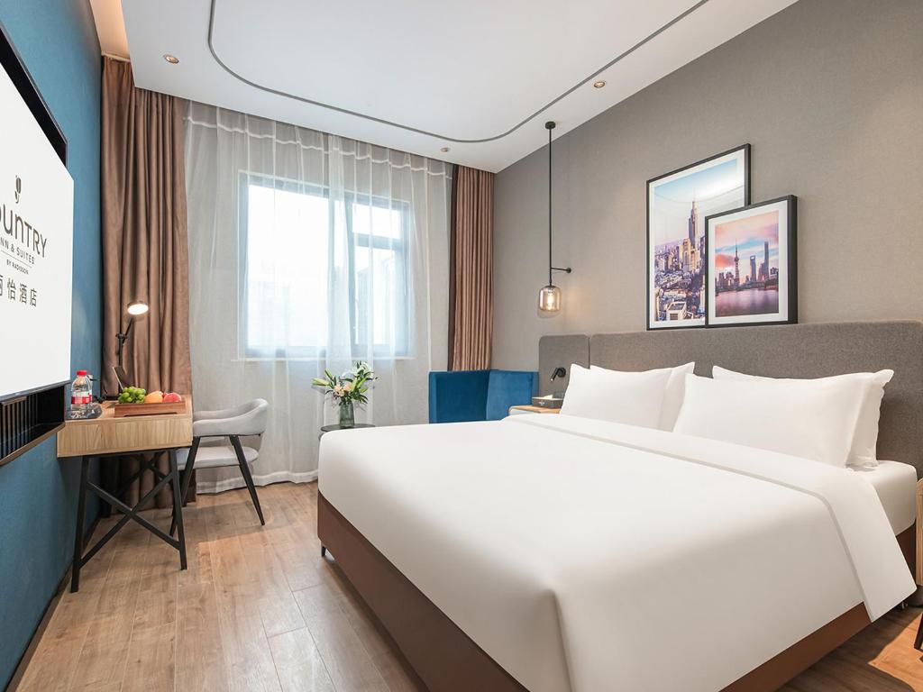 Country Inn & Suites by Radisson Shanghai Hongkou Football Stadium Chifeng Road Metro Station