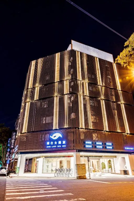 婧仕女微旅, hotel in Hou-lung-tzu
