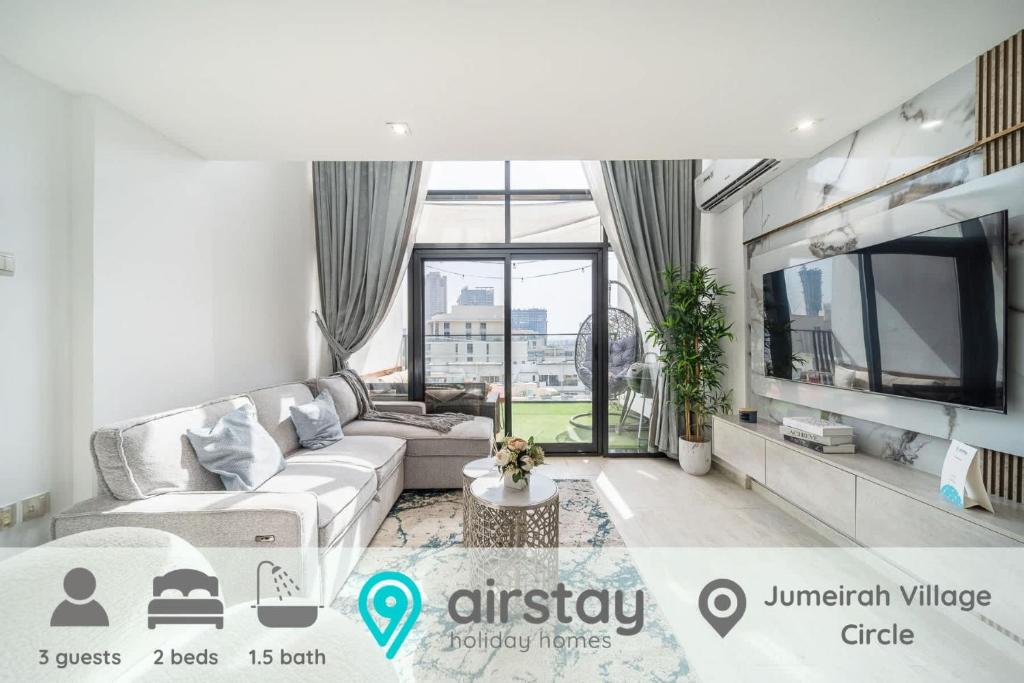 Airstay - Elegant 1BR Duplex - Huge Balcony - JVC - Monthly Offer Available, Dubai