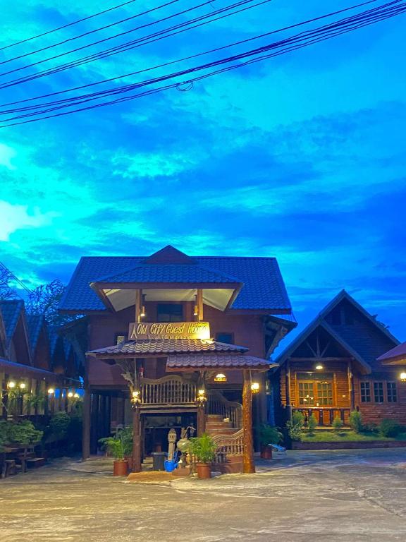 Old City Guest House