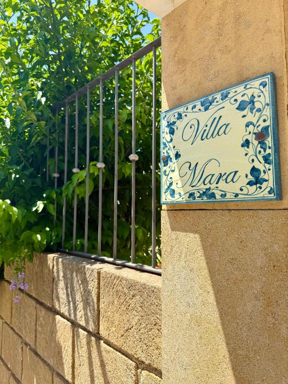 Villa Mara Rooms - 1